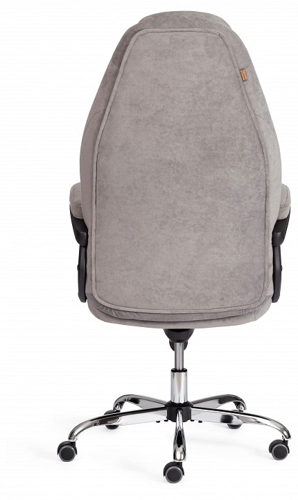 Кресло компьютерное boss lux