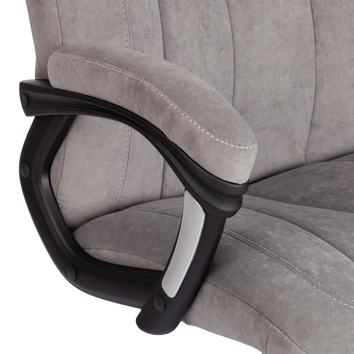 Кресло компьютерное boss lux