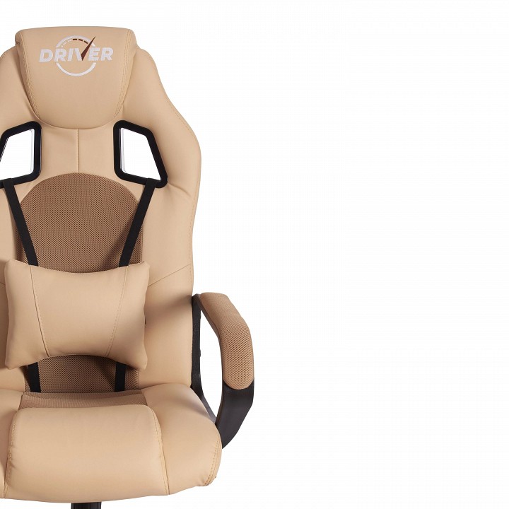 Кресло игровое driver