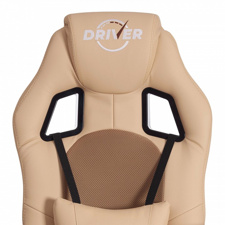 Кресло игровое driver