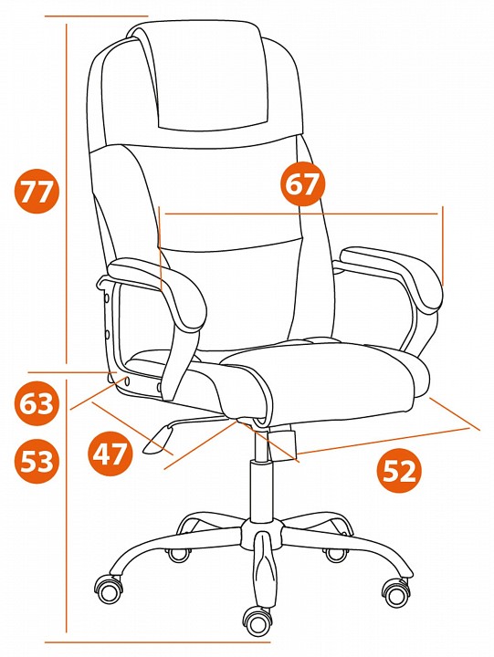 Кресло компьютерное bergamo
