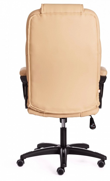 Кресло компьютерное bergamo