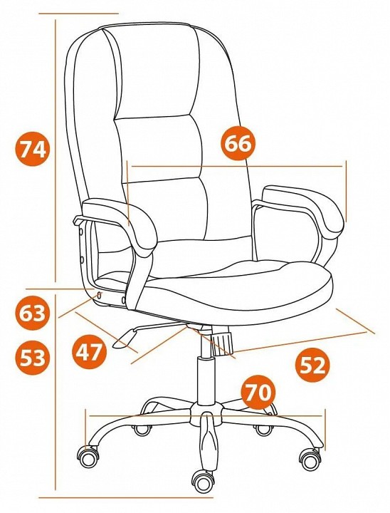 Кресло компьютерное СН9944
