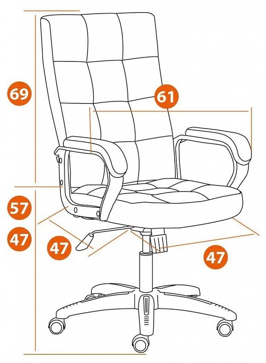 Кресло компьютерное trendy