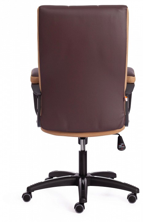 Кресло компьютерное trendy