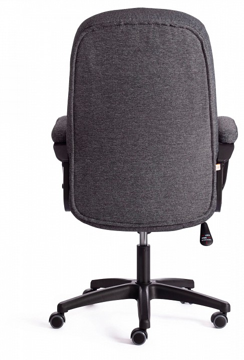 Кресло компьютерное СН888