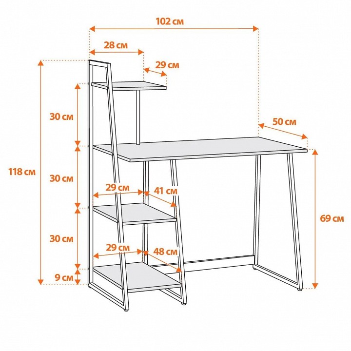 Стол компьютерный wd-16