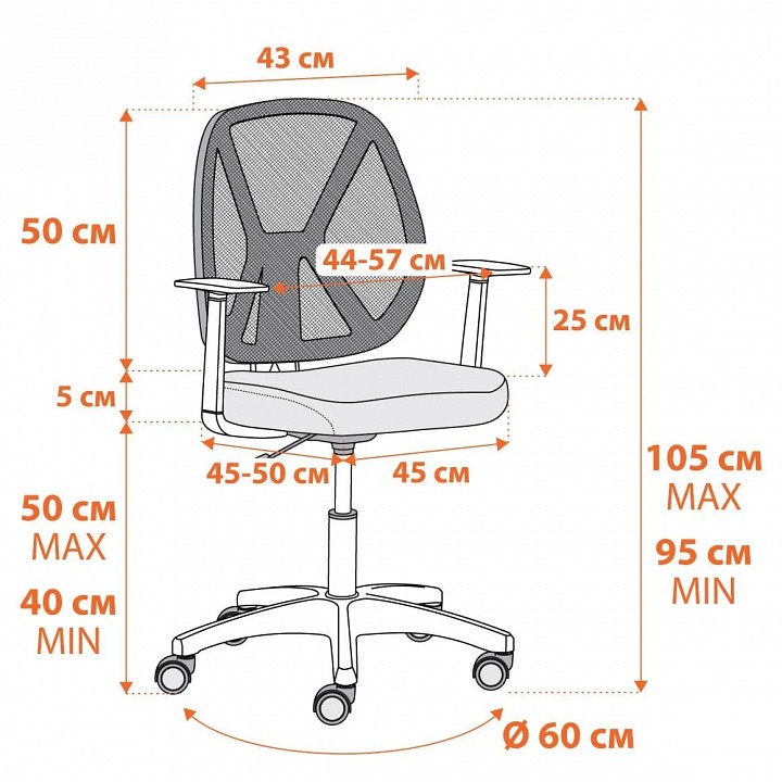 Кресло компьютерное play white