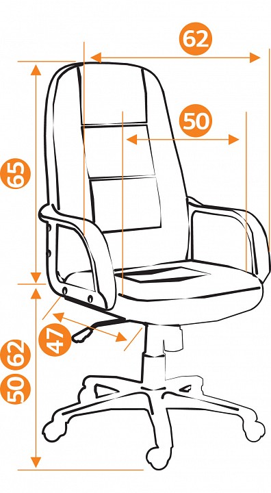 Кресло компьютерное СН747