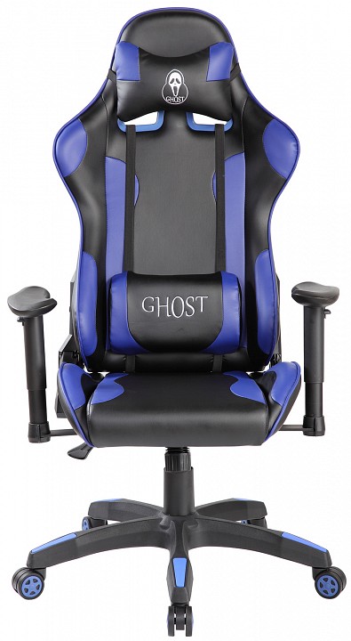 Кресло игровое gx-02-03