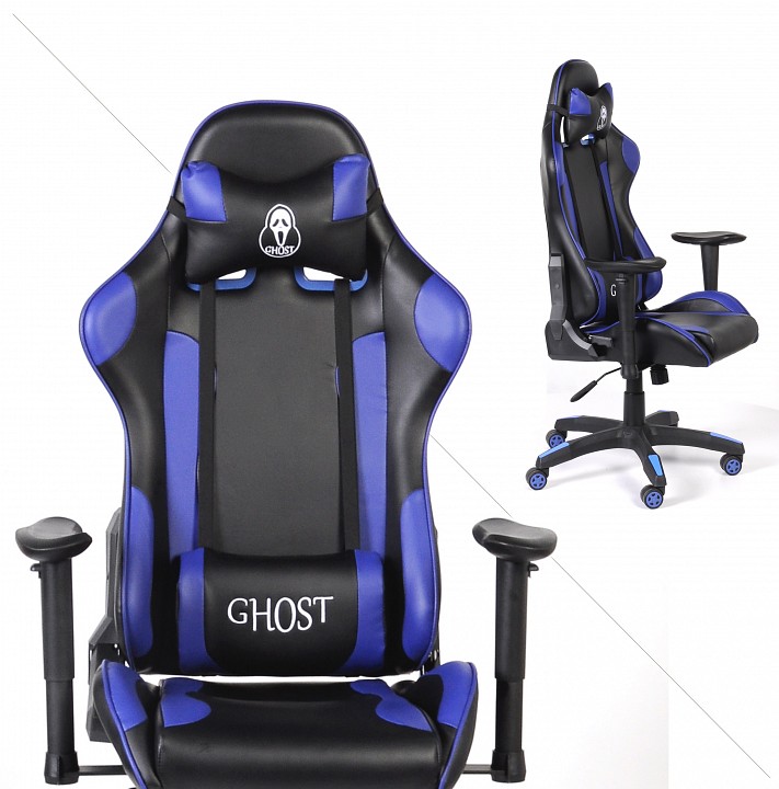 Кресло игровое gx-02-03