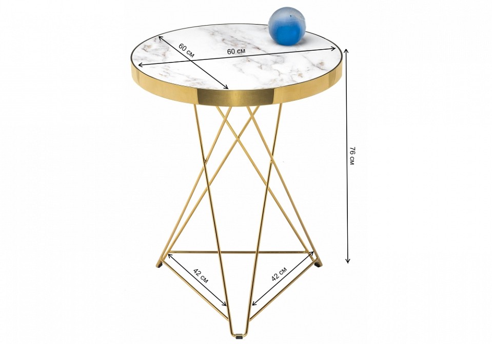 Стол журнальный milena