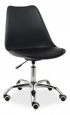 Стул компьютерный kolin