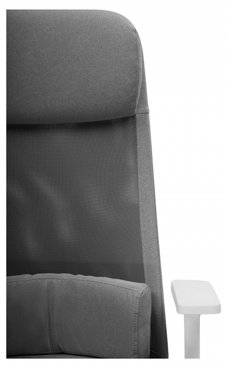 Кресло компьютерное salta