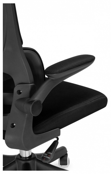 Кресло компьютерное sprut