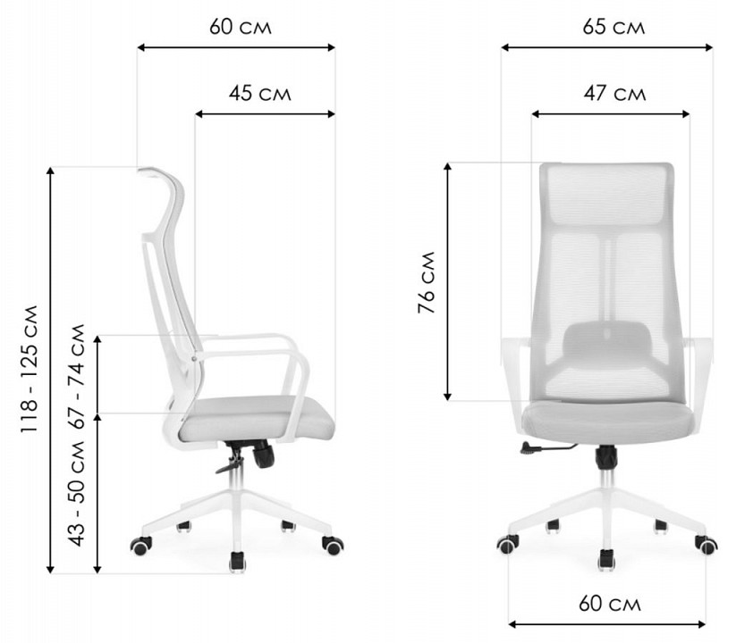 Кресло компьютерное tilda