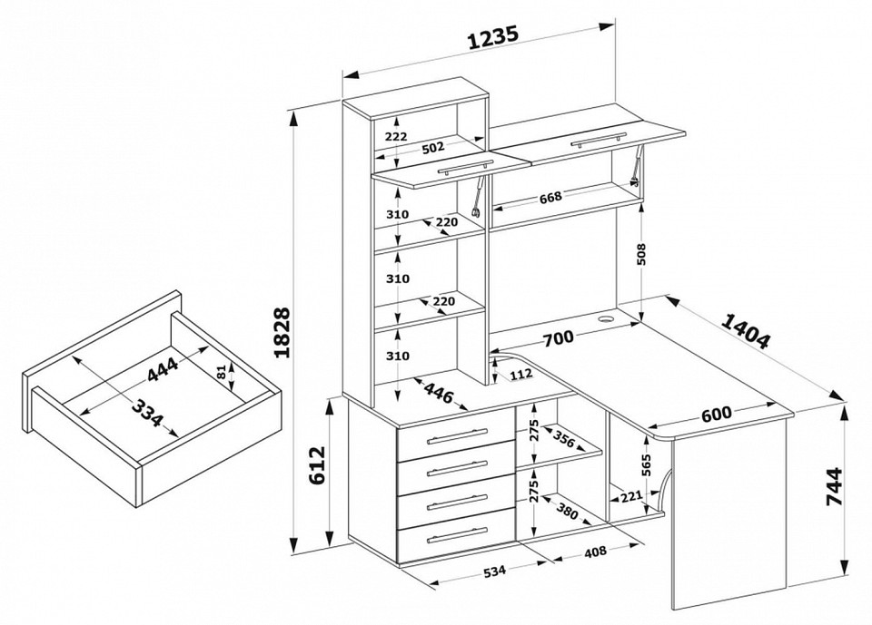 Стол компьютерный КСТ-14П