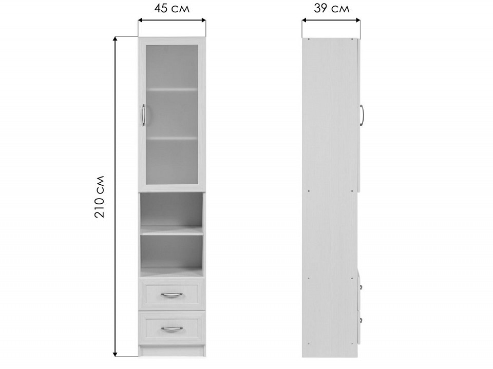 Шкаф-витрина Колибри