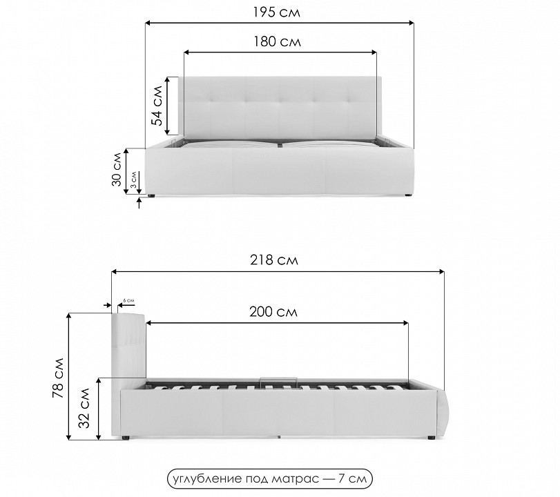 Кровать двуспальная Афродита