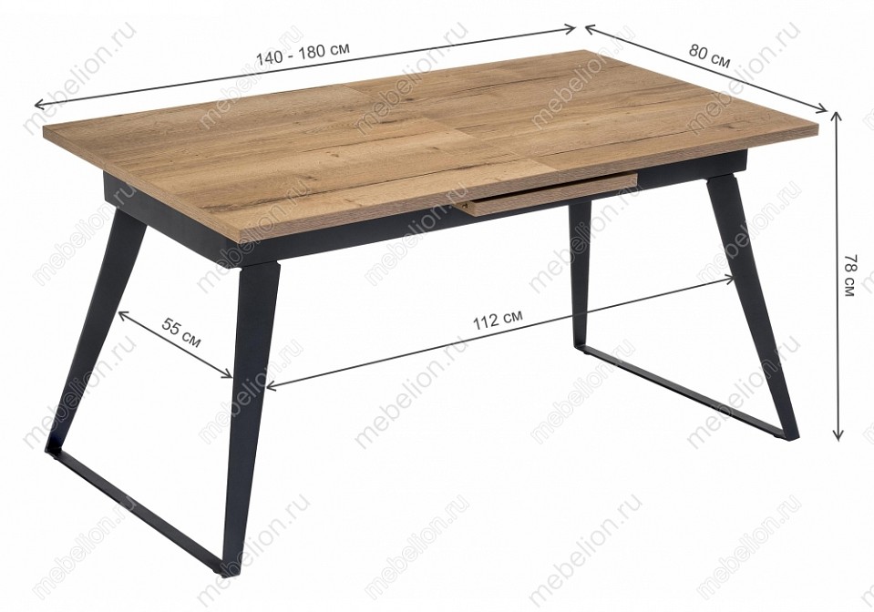 Стол обеденный Кхал