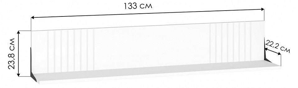 Полка навесная Вестра