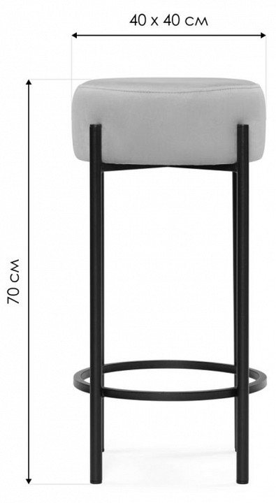 Табурет барный Сайпл mr 26