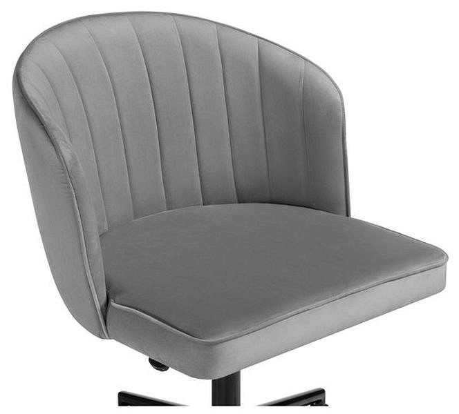 Стул компьютерный Дэни