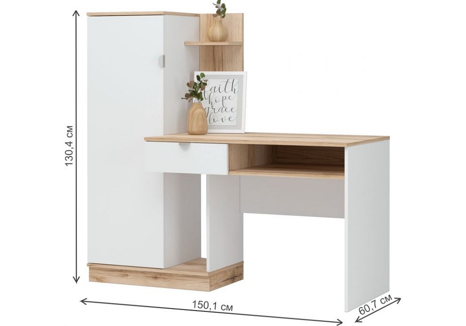 Стол письменный Джидда