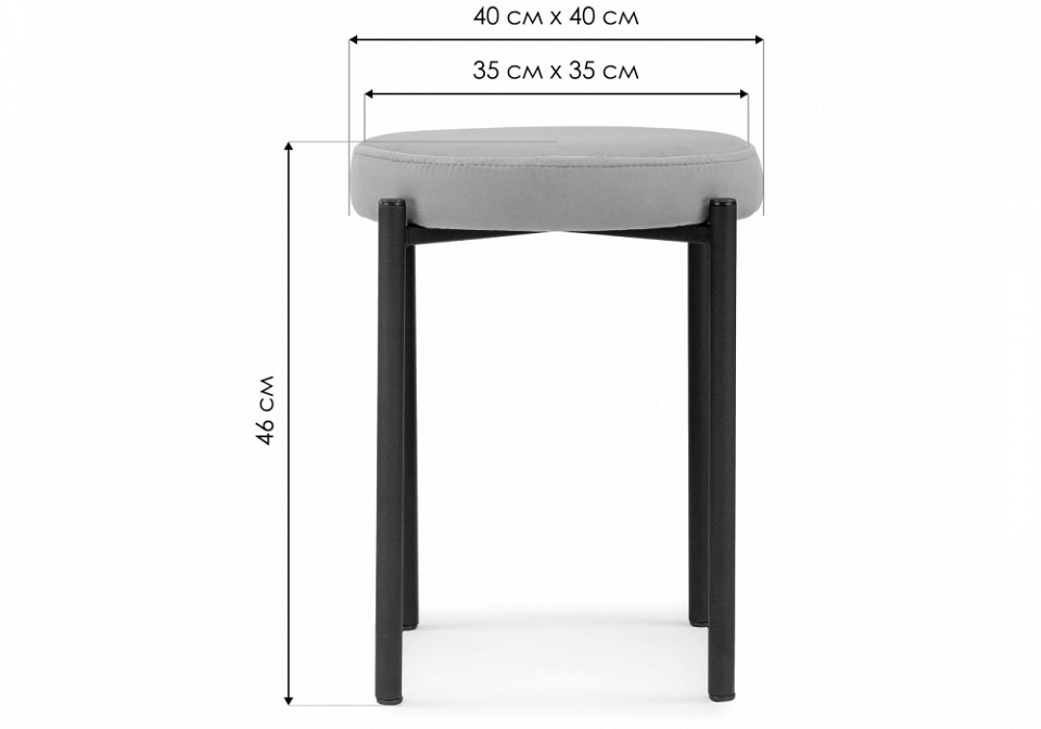 Табурет Кудо