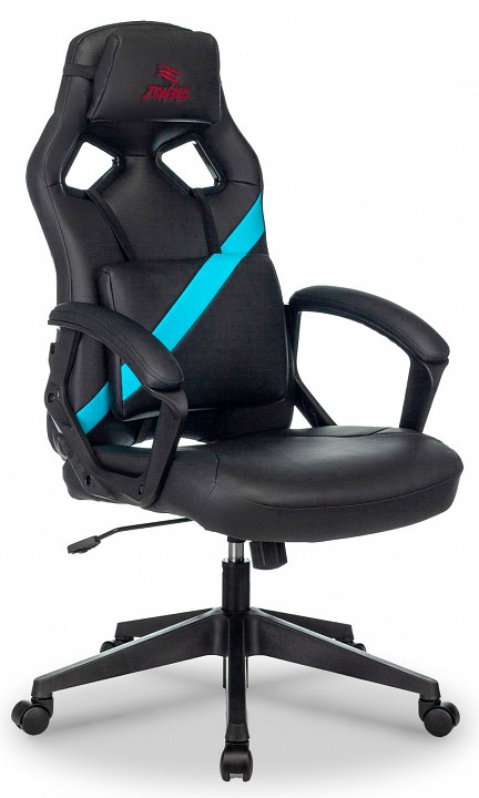 Кресло игровое zombie driver