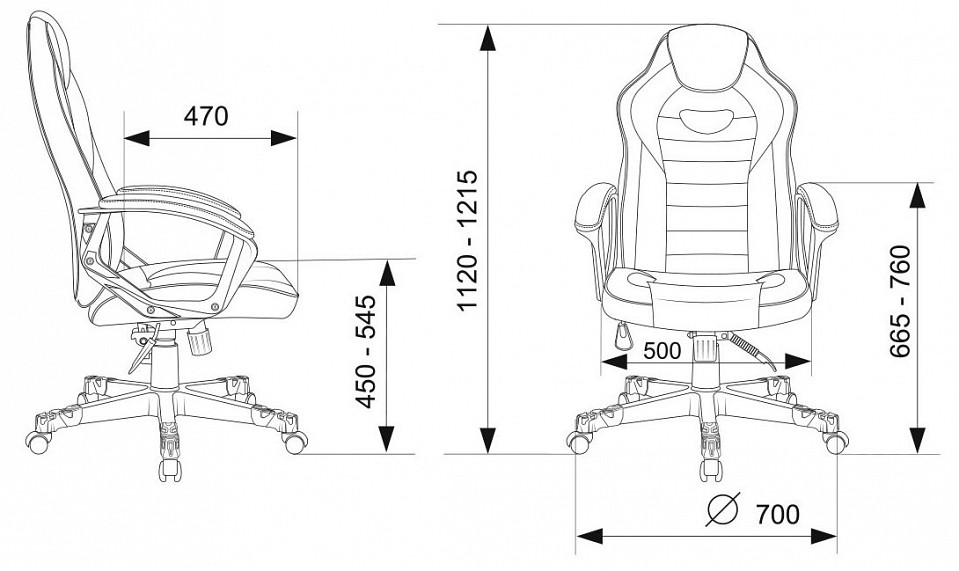 Кресло игровое zombie game 16